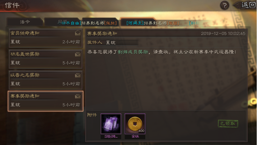 S2开荒攻略丨S2赛季平民开荒指南，争分夺秒的前12小时