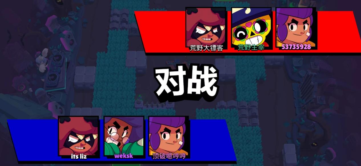荒野乱斗：浅析“宝石争霸的玩法”第一弹