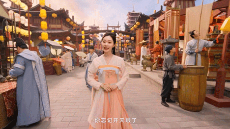 《长安幻想》宋轶带你逛长安