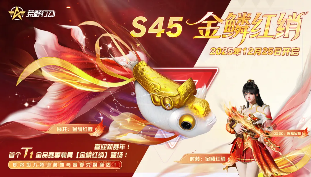 你已被选中，点击接好运！