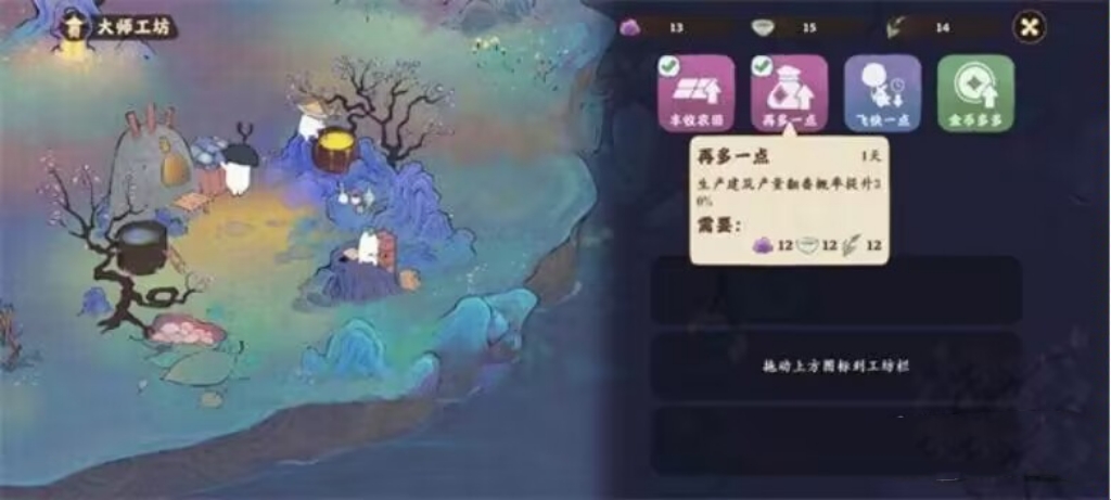 前期如何入门？