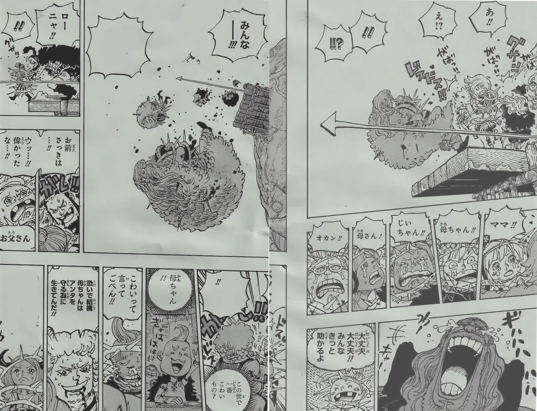 《航海王》漫画1174话：“巨龙”洛基降下雷雪，五档路飞反击神之骑士团？