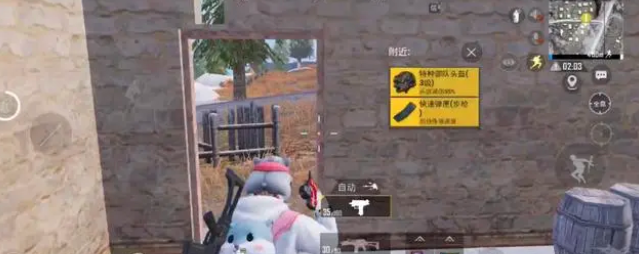 和平精英：“穷”但是安全的哈达农场