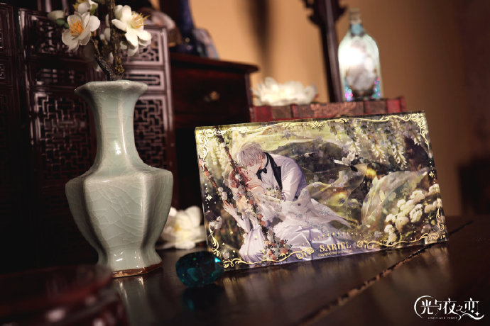 齐司礼生日快乐