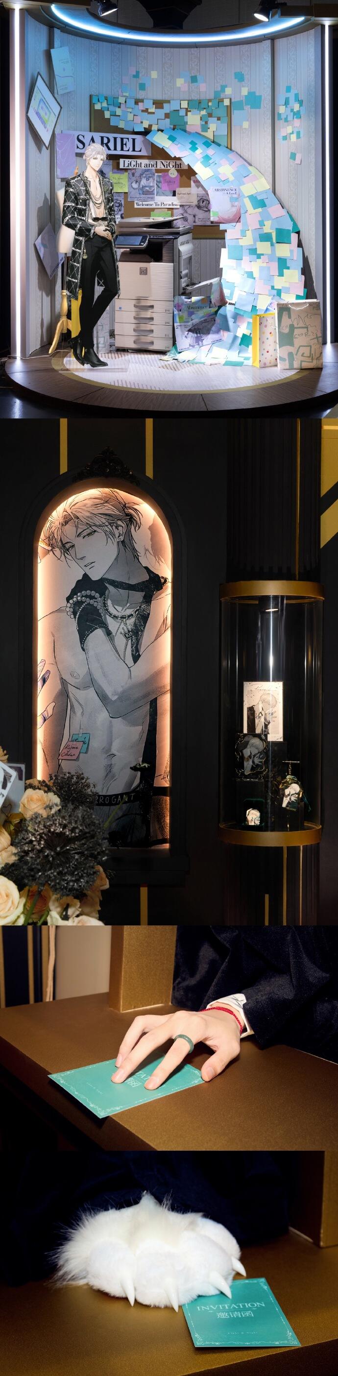 光与夜之恋BW2025现场回顾