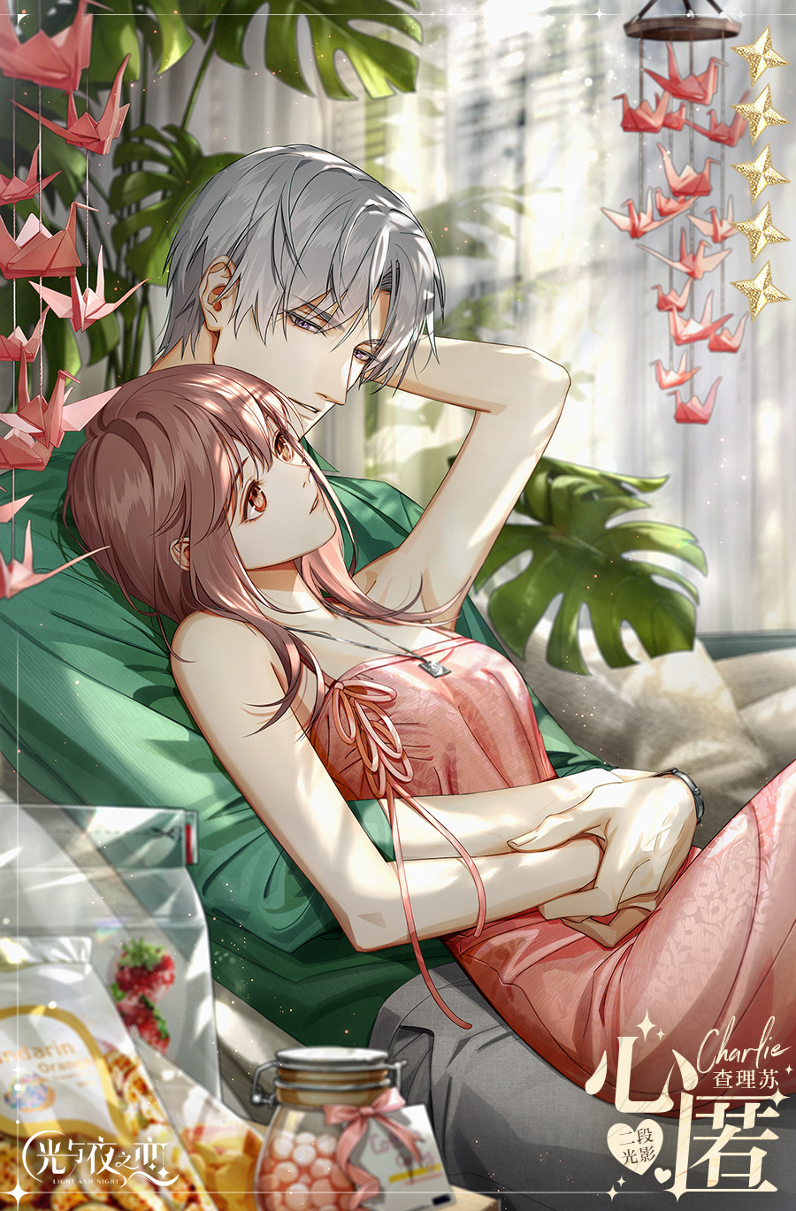 念念而归 | 限时活动预告