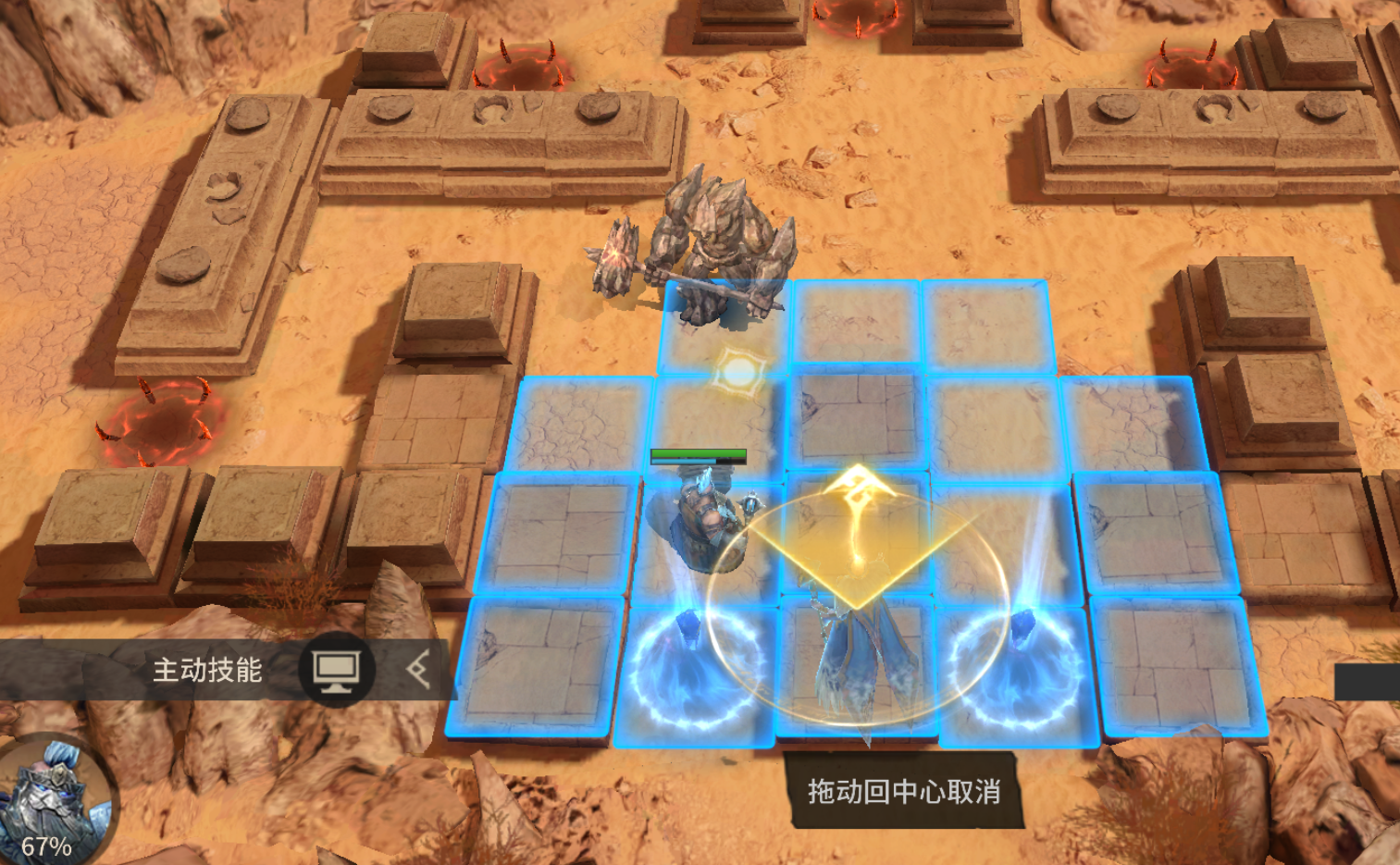 《潮汐守望者》新限定英雄登场！护盾奶格温德琳强度测评