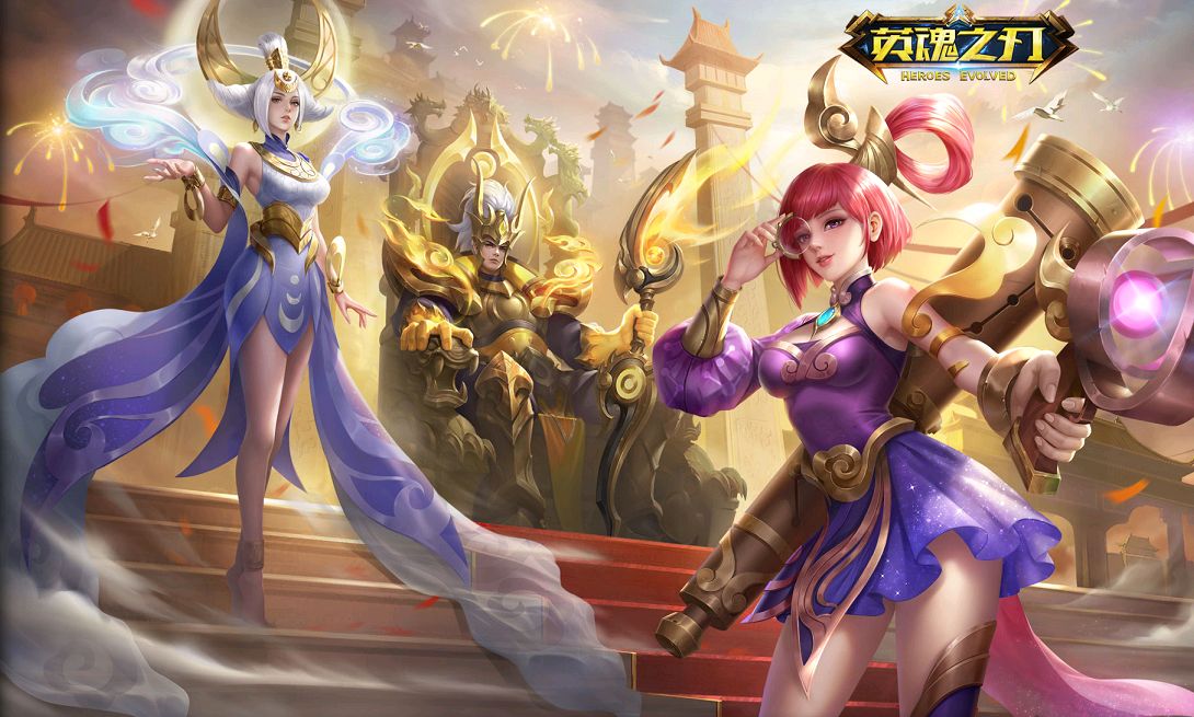 《英魂之刃》极致MOBA体验，燃爆你的竞技激情！