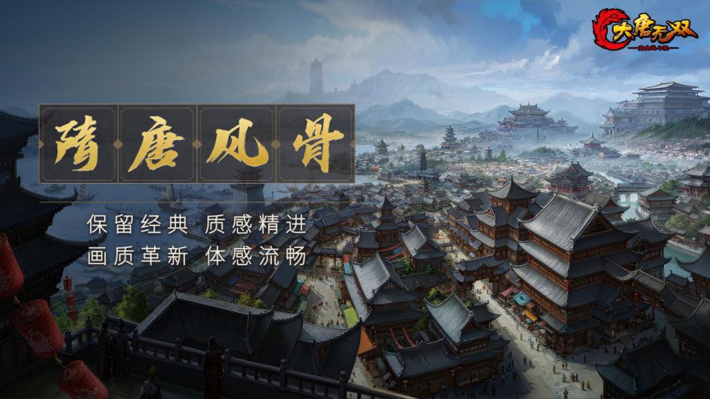 这款15年老牌MMO，可能找到了怀旧服的“正确打开方式”？