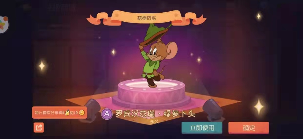 《猫和老鼠》这些强势双人组可以强虐猫咪！