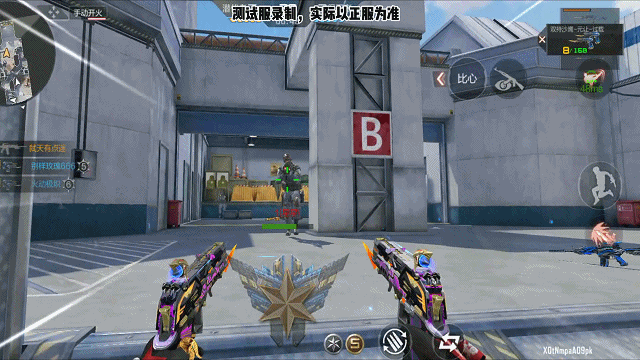 过载夺宝震撼来袭，一文带你鉴赏多款武器过载皮肤