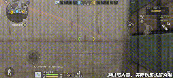 寰宇宝库奖励升级，王者近战夺宝钥匙助你抽取全新武器