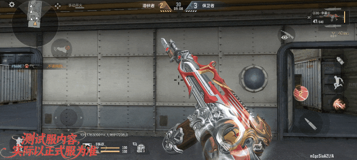 G36-李星云震撼登场，固定弹道带你走向胜利！