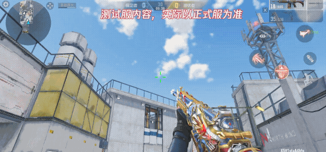 画江湖之不良人联动武器，HK417-天暗星武器详细爆料