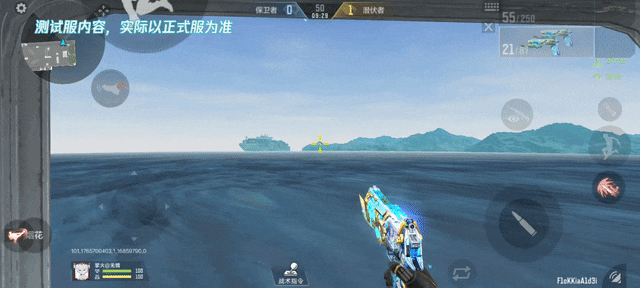 王者副武器冰霜奇迹皮肤自选卡，这次该选谁？