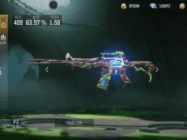 葫芦齐心，其利断金！M4A1-七色宝葫霸气回归