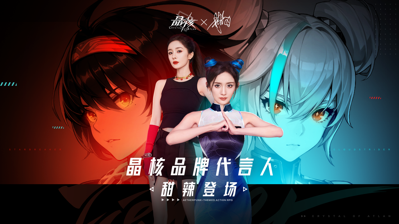【已开奖/请在12月1日内提供获奖信息】观赛赢好礼|抽奖活动发奖信息收集