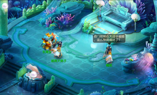 2026适合上班族的手游：晚上玩一会低负担选择