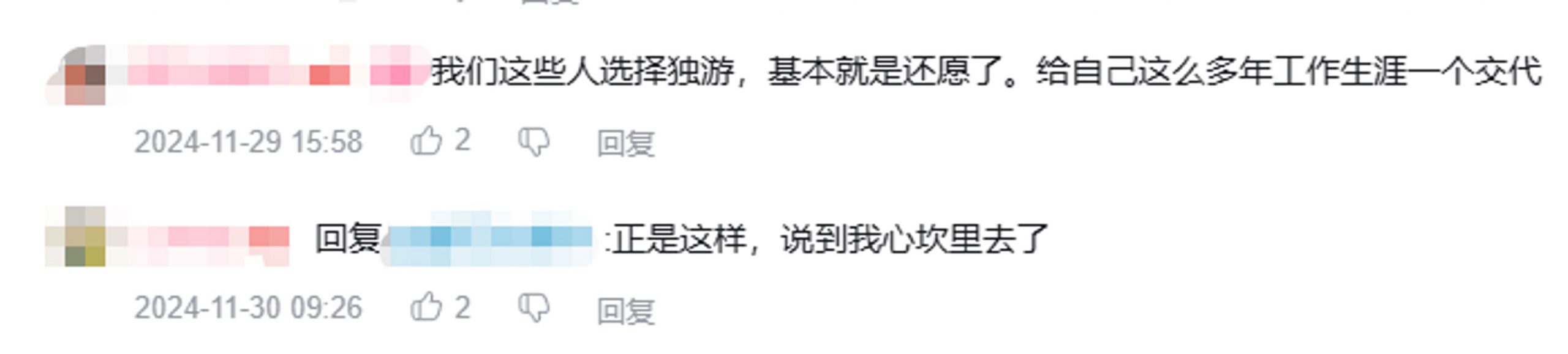 独立游戏从“避风港”变成“角斗场”：鹰角海猫给同行打气！