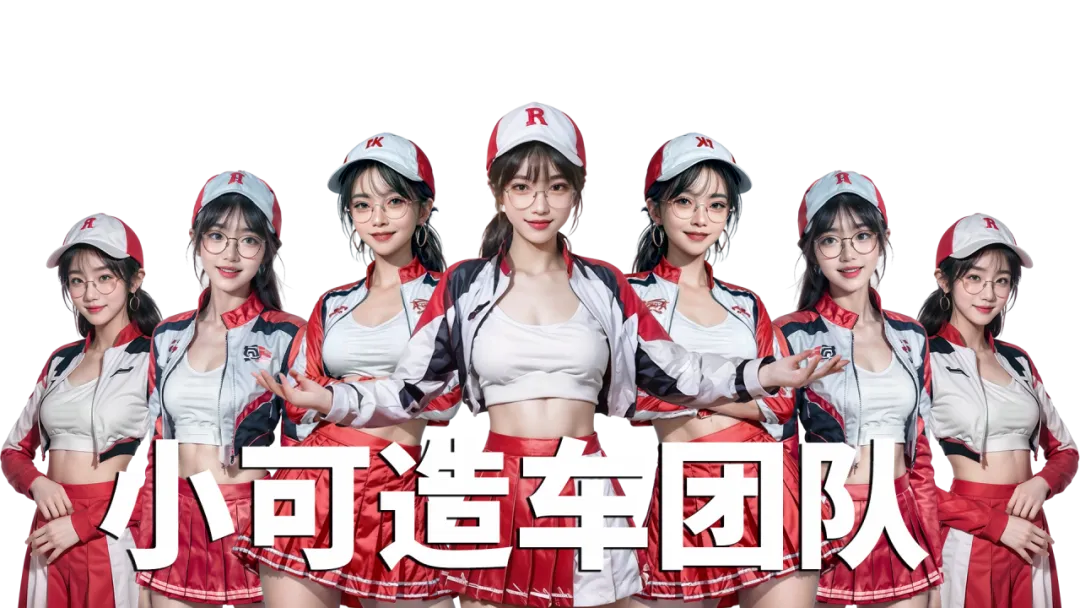 全世界都在造车，《巅峰极速》也不例外！