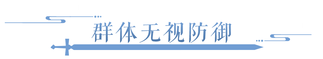 我在不心动挑战里取得了0.01秒的好成绩，你也来试试吧！