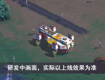 7月7日版更爆料 | 巨兽新皮肤即将上线！