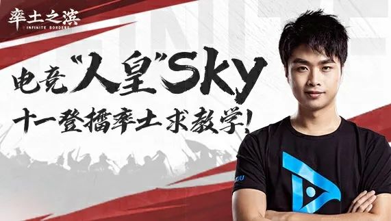 十一擂台服明日开启！各区擂主就位，擂台争夺战即将上演