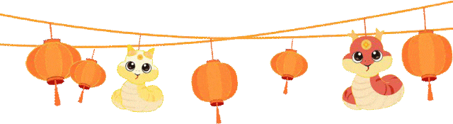 全新外观 | 神兽降临，圣辉熠熠！全新时装「圣辉·苍蛟逸」上线