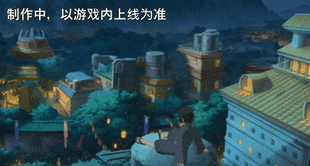 【新忍爆料】少年锋芒初显露，宇智波斑「少年」即将登场！