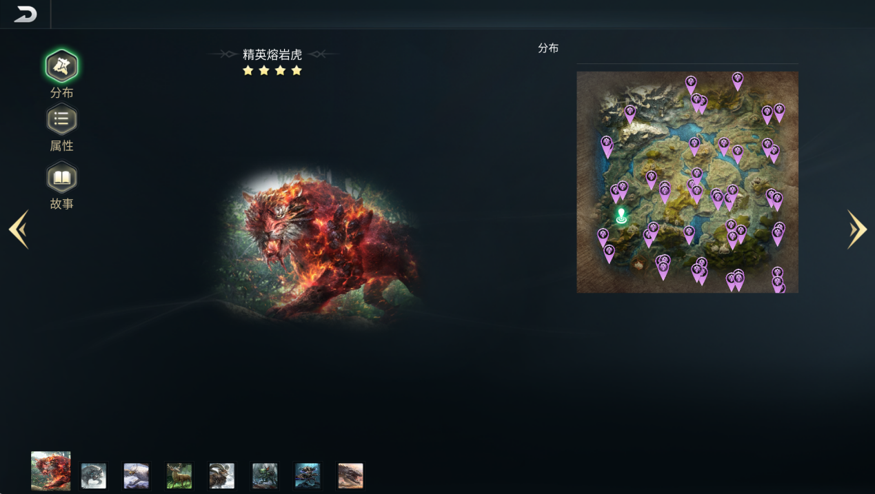 资源篇：如何获取战利品残片