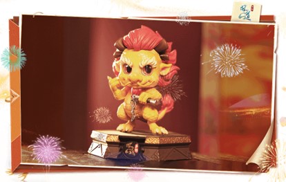 【不予开奖说明】新年服【贺岁龙】来了！酷酷龙手办今天免费领！