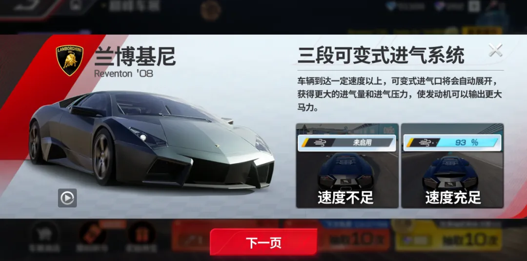 24S5赛季开启，每日免费10连还有漫游车旅City不City？