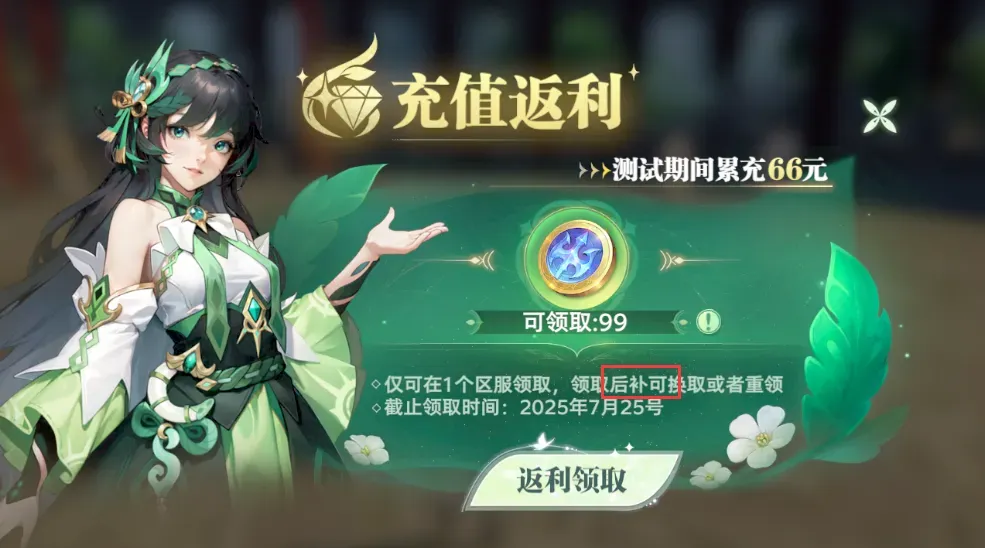 公测倒计时3天 | 《斗罗大陆：猎魂世界》公测指南，魂师请查收！