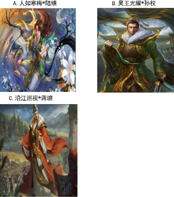 【已开奖】你最喜欢哪款本次可用银币兑换的皮肤？