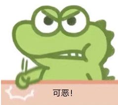 【瓜盟攻略】旗舰副本总是损舰载机？为什么不试试强袭灾难呢！