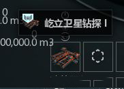 EVE手游精炼厂建筑攻略 精炼厂怎么采集矿石 