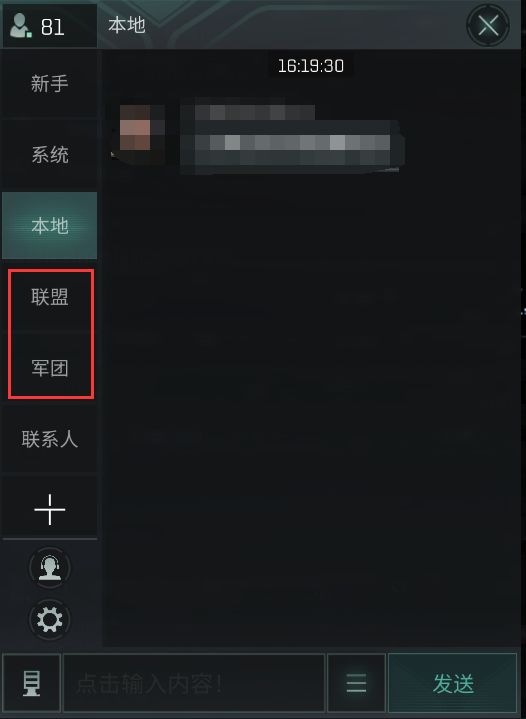 【瓜盟攻略】00生存攻略第一期：预警真的很重要