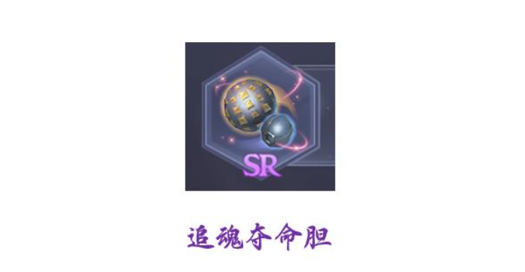 斗罗大陆魂师对决：暗器配置，要看魂师配置能否搭配
