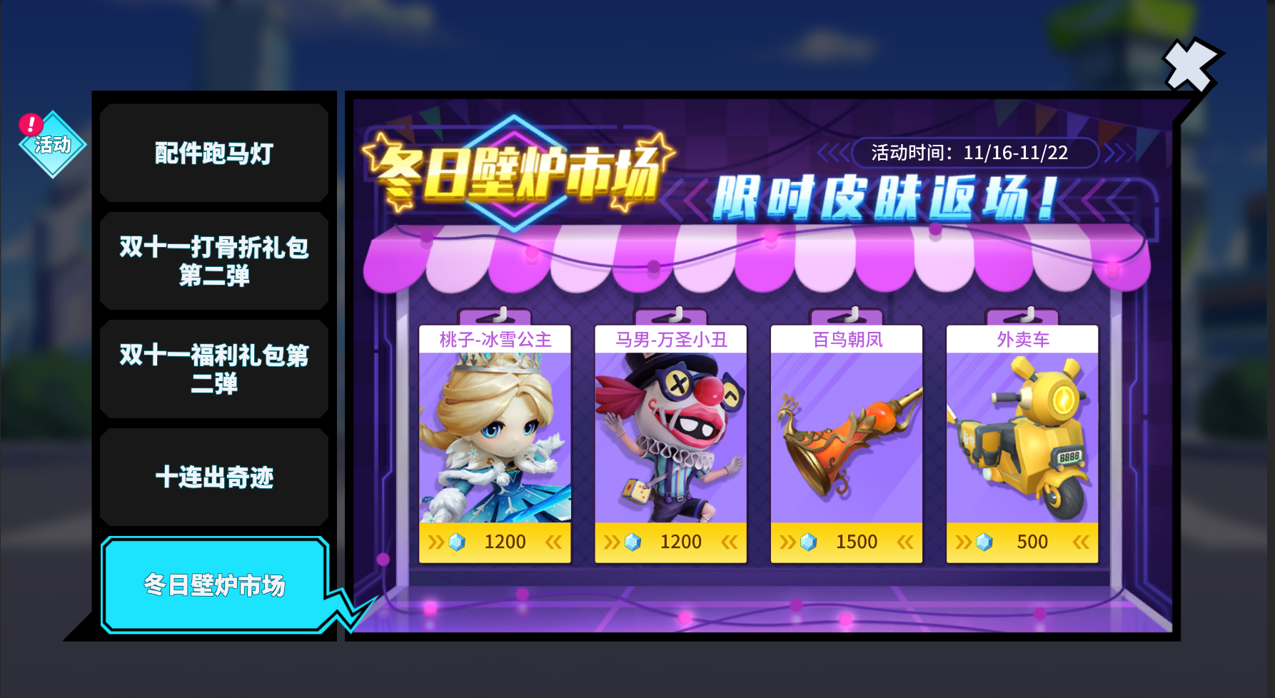 双十一爆料来袭，你薅一我薅一，福利多到鸟鸟惊！