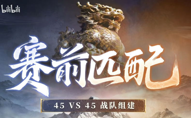 想体验联盟社交？就选《三国：谋定天下》