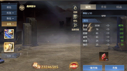 更新公告丨优化来袭！秘闻地区新增，准备拿称号~变形绕体古硕震铭炫酷返场！内含福利