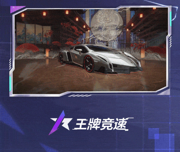 有一种“中毒”叫爱上兰博基尼 Veneno