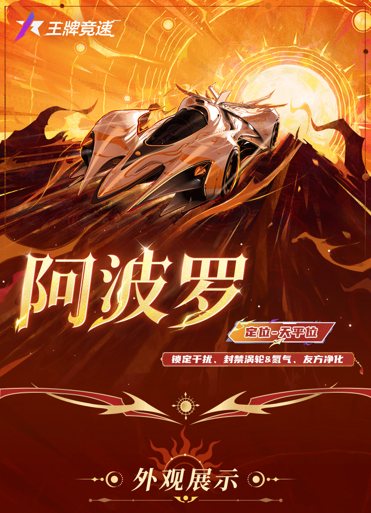 这一刻，你就是光！