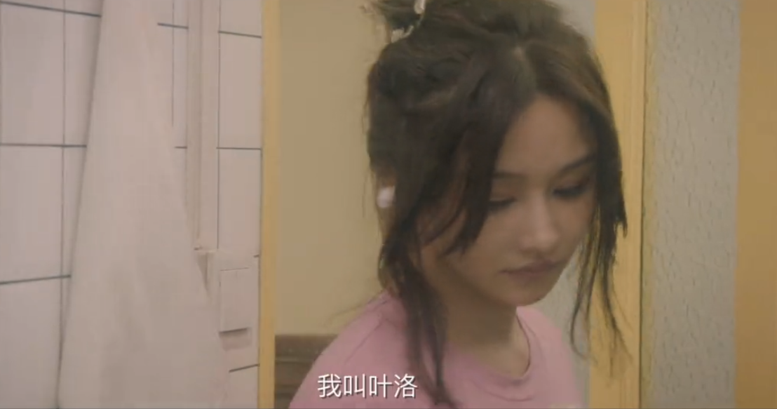 LOL一姐沦落街头没钱交租？Miss新形象看懵观众！转型吃播太好笑 