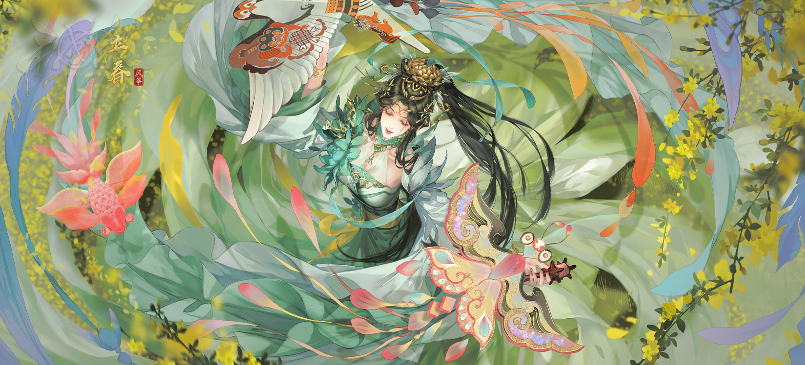 三国杀：扶摇青风*孙寒华皮肤赏析