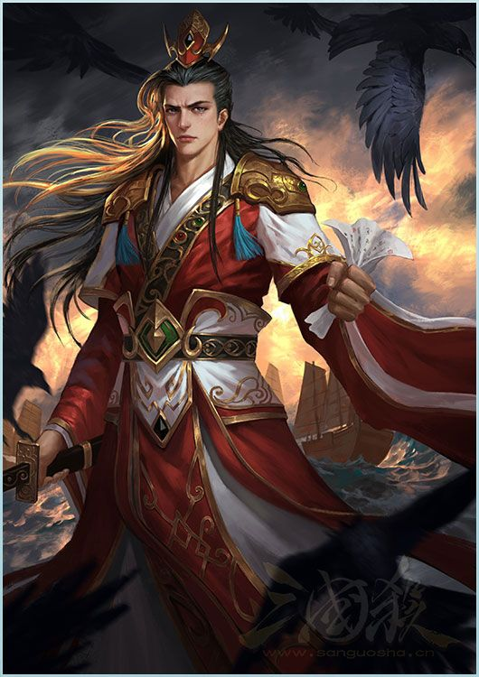 三国杀：还望先生救我？先生：你赶紧凉凉吧！盘点最气人的台词