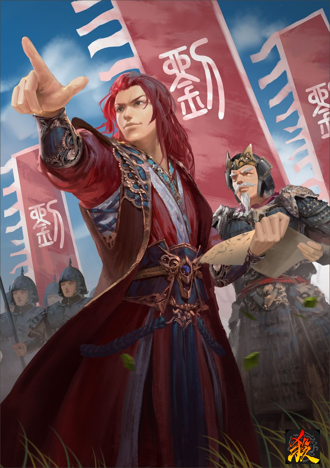 三国杀：荀攸吕范已是势力核心，马谡还在打工