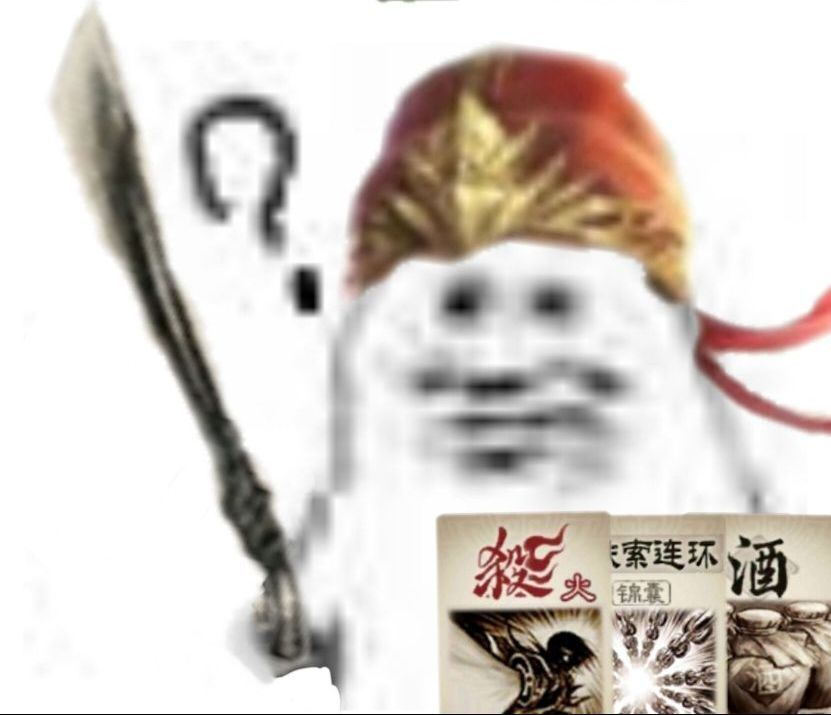 三国杀：预测本月地主三巨头，六万五可能跌出排名！