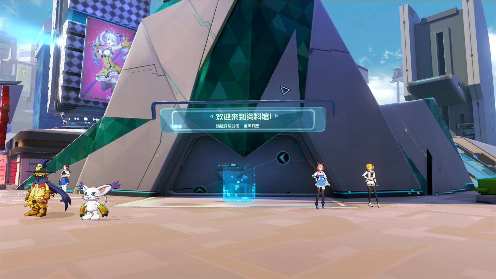 数码宝贝新世纪：数码宝贝图鉴丨游戏内自带雷电Buff加成，甲虫兽强力登场！