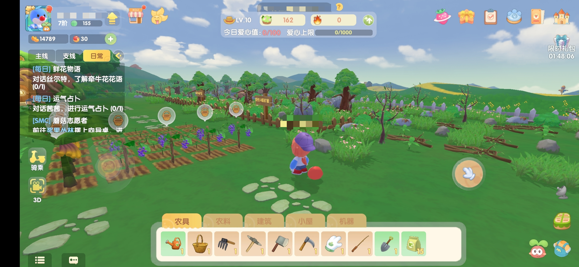 2026年度5款社交氛围好的手游盘点